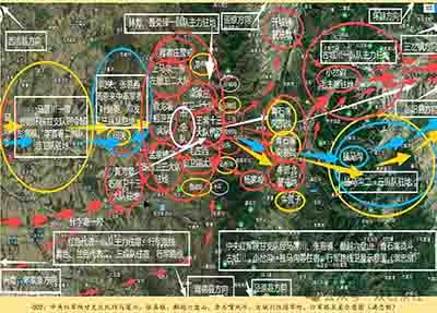 党中央率陕甘支队在今宁夏境内的行军路线考略
