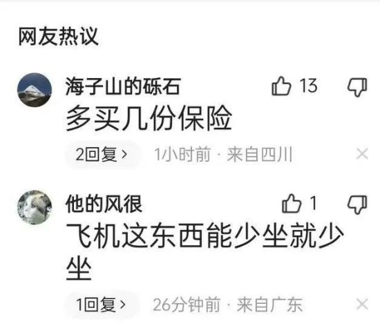 伟人说过:让他们封锁吧,封锁个十年八年,中国的所有问题都解决了!