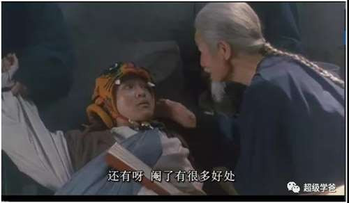 就算是几年之后换届重来,然而宝贵的时间已经被耽误了,中美在新科技革命的赛道上领先优势更加突出。