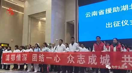 鼓吹自私自利者，既没有文化更不懂何谓文明，恰好资本主义的一大显著特征就是极力的鼓吹自私自利！
