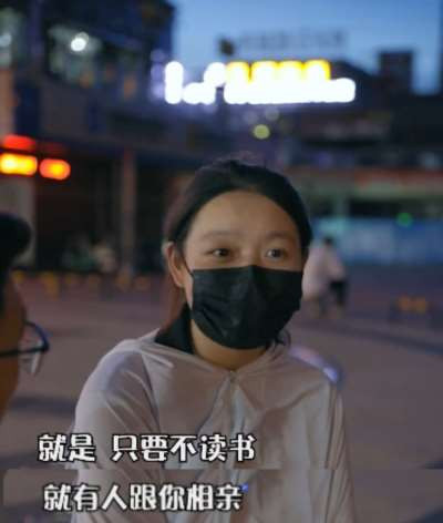 她不是乐观,只是没有退路