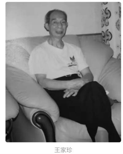 很明显,毛主席是不想让她们的养父母为难。 作为父亲,自己有寄养在老乡家的儿女不找、不认,是狠心吗? 不,这样的父亲,恰恰是人世间无与伦比的大爱。