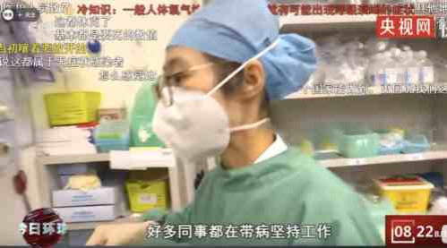 我们不能稀里糊涂、麻木不仁地走出去,我们要了解病毒,了解社会,了解国际,我们要记得所有人的努力、奋斗和牺牲。不是不能牺牲,而是牺牲要有价值,要有意义!实事求是,才能让我们真正走出疫情。