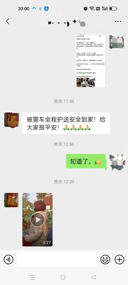 回看12月26日河南南阳基层组织阻止人民群众去参加纪念开国领袖毛主席诞辰130年周年活动，请问，是谁在和以习近平总书记为核心的党中央唱反调、对着干？