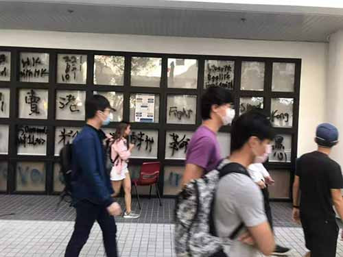 “逃离”香港科技大学？3名内地生讲述亲身经历