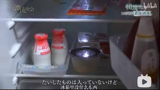 当我们自嘲打工人的时候，日本遍地都是七八十岁的资深打工人