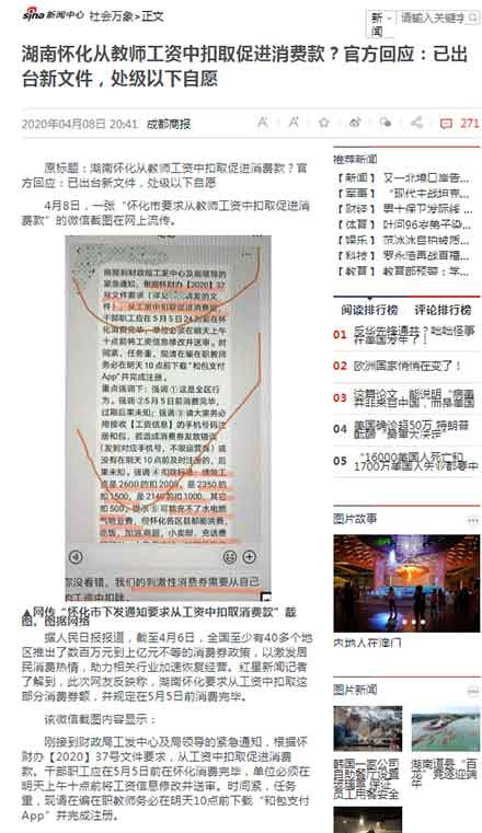 说到底,首先要弄明白基本盘。不断巩固和壮大基本盘,是最根本的。做不到这一点,剩下的什么都别说。