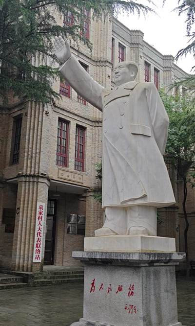 走毛主席的路:南街村、袁家村成功的秘诀!