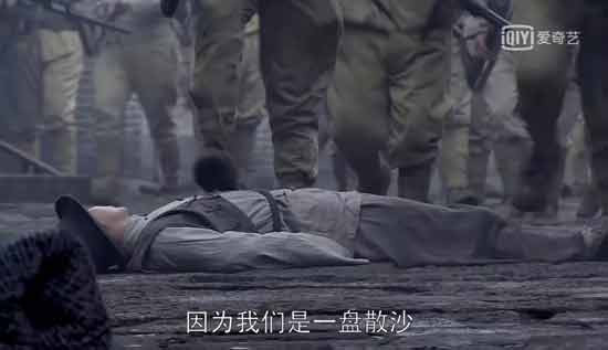 统治阶级的御民之术，就是把你们分开，各自为政，让大家自私、自利、互相瞧不起，这就变成了“散装的人民”，这就好对付了，一只脱离群体，只会咩咩叫的羊，还不是想怎么收拾怎么收拾？