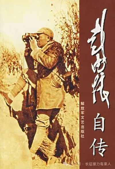 历史不是非黑即白的。庐山会议中的每一个人——毛主席、彭德怀、刘少奇、周恩来、柯庆施、王任重——都有他们各自的历史位置和判断逻辑。但档案不会说谎，事实不会偏心。