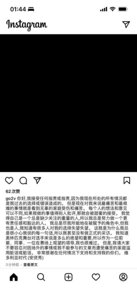 在无法对中国进行“内部颠覆”的背景下，“外部围剿”便成为了某些势力遏制中国崛起的新路径。对于这种“项庄舞剑，意在沛公”的新套路，我们应该提高警惕。