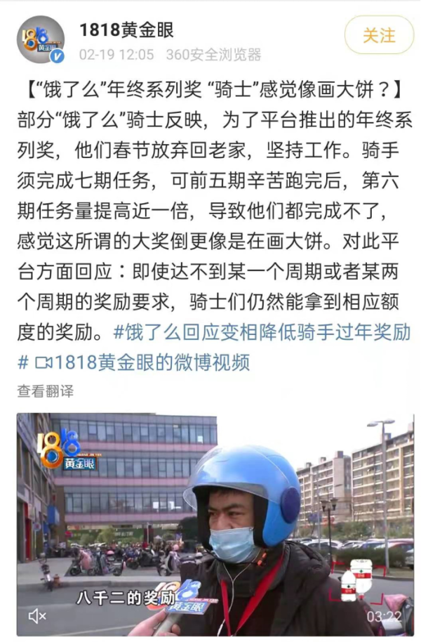 从来都没有什么救世主,工人的幸福和权利,只能靠自己去争取。资本家不相信眼泪,团结斗争才有力量。