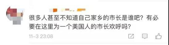 今天台湾绿营欢呼雀跃,大陆怎么也有人“与有荣焉”?