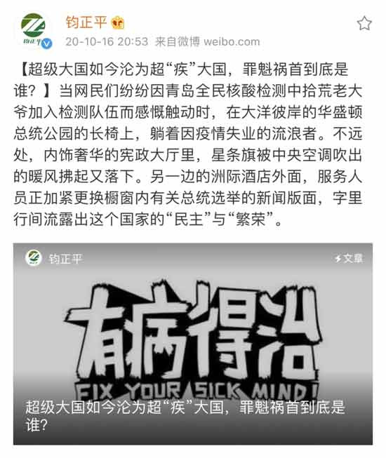 在资本主义社会中,穷,就是原罪,你连解释的机会和权力都没有。