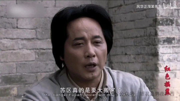 在中国共产党和毛主席领导的新民主主义革命的历史中,始终存在着两条路线斗争。只要社会上还存在着阶级、阶级矛盾和阶级斗争,反映这些矛盾的党内的两条路线斗争就将长期存在,这是不以人们意志为转移的。在新民主主义革命中始终存在着以毛主席为代表的正确路线和其他机会主义代表的错误路线的斗争。毛主席以其大无畏的革命的反潮流精神战胜了各种错误路线,领导着中国人民取得了新民主主义革命的伟大胜利。
