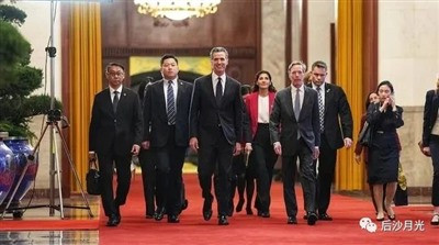 奉劝美国还是管好自己的事情,否则,美国祸害别人的手段,早晚都会落到自己头上,谁知道2028、2032年会发生什么?
