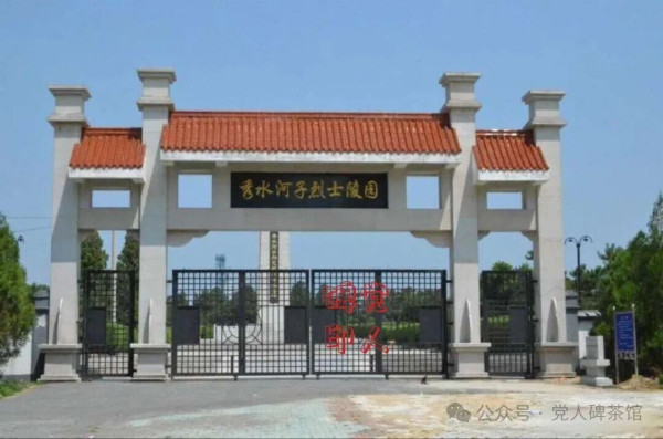 同志，你为谁而战？指导员的故事（2）