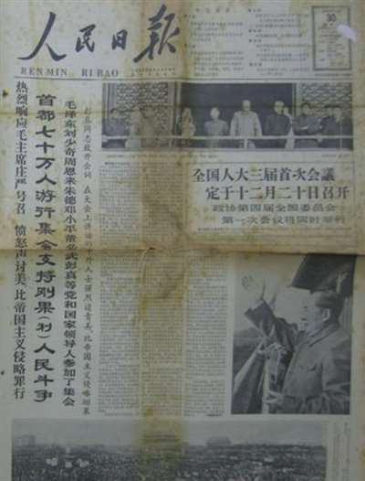 熟悉刚果人民反殖民斗争历史的齐塞可迪总统,又怎么可能不代表刚果人民去瞻仰一下毛主席呢?