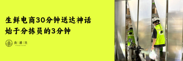 又是一年618，电商平台让我们的生活更好了吗？