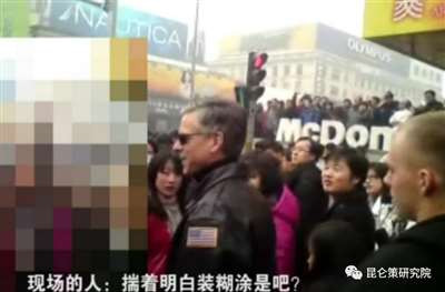 1949年加入国民党?中美博弈大潮中的滴滴、巨头们如何选择