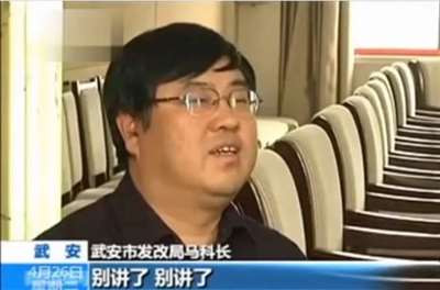基本养老金将在2035年耗尽?往一个漏桶里倒水,倒得越多漏得越快