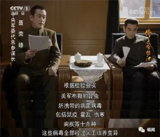 只有盎撒体系彻底崩蹋、美国衰落甚至是分裂,这个世界才会真正地迎来太平,人类也才能在“人类共同体”这一伟大理念之下,走向大同!