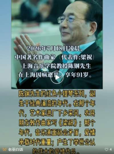 答案其实很简单:土壤变了。橘生于南橘生于北,逻辑依旧。