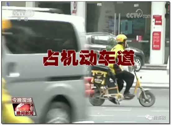 到底是谁在逼外卖骑手闯红灯、逆行、撞死人？