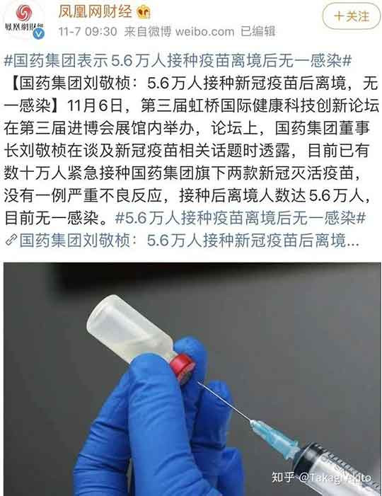你们擅长把他人的变成自己的,把世界的变成美国的;把自由的变成自私的,把人民变成反智的。今天许多人谈起美国,都是心里有火,眼中有光。 因为黄老爷来了,钱就到了。
