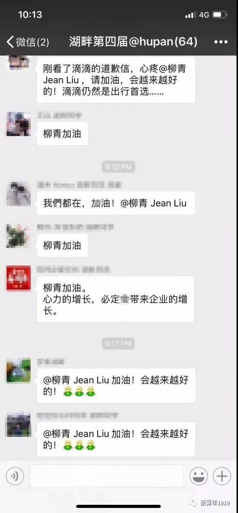 你说，这又能怨得了谁？种因得果，理固宜然，昨天我顺送令尊四个字：家国情怀，今天我也顺送你四个字：悬崖勒马。