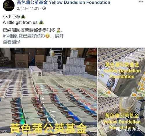 警惕！美国NGO祸乱香港又见新趋势