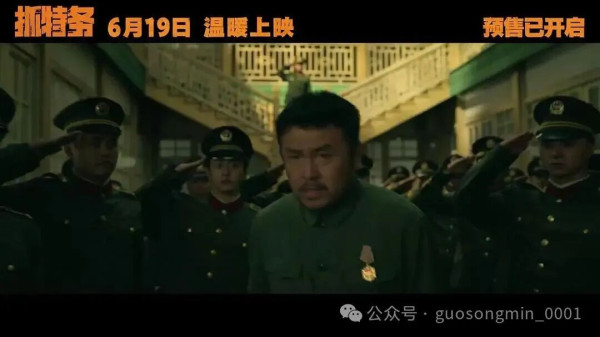 特务冯静波已经得到了他想回到的社会，而肖大力则是另一种命运……