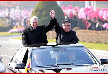 朝鲜党政代表团抵达古巴访问 机场获迎接