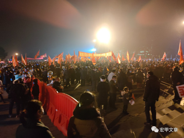 王宏甲：今夜在韶山