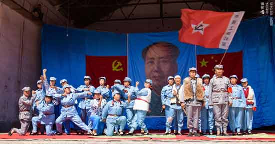 涉县南庄村“纪念毛主席逝世44周年”文艺演出集锦