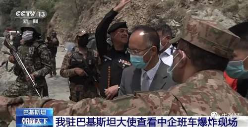 没有底线,人体炸弹!“一带一路”成恐怖主义目标,某些国家和势力丧心病狂!