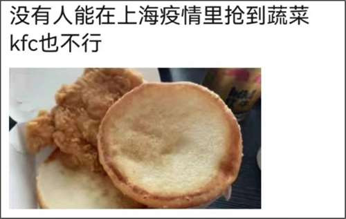 从精准防控标杆到一周三万，上海怎么了？