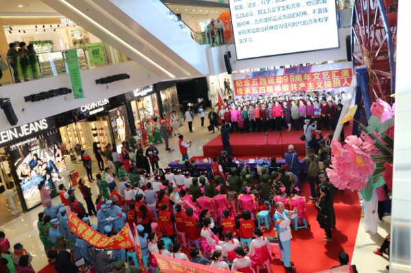 长春市人民纪念五四运动99周年文艺会演纪实