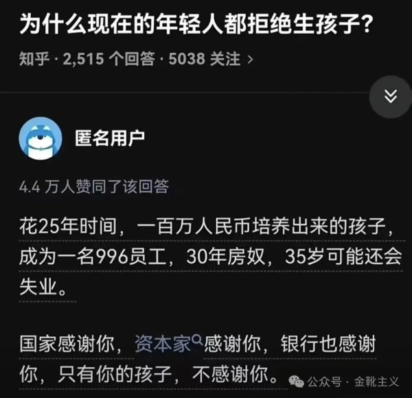 近期下达2026年育儿补贴补助资金999亿元,较上年增长10.6%,支持各地为符合条件的婴幼儿发放育儿补贴。预计全年各级财政共安排补贴资金约1100亿元。