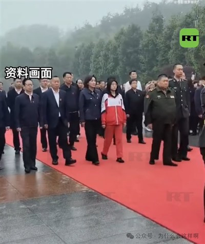 先烈英魂永在,浩然正气长存!