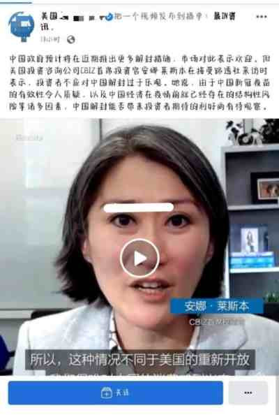 美国每年花到我们中国的就至少有十几亿美元狗粮!这些狗粮,不可能会白花的。