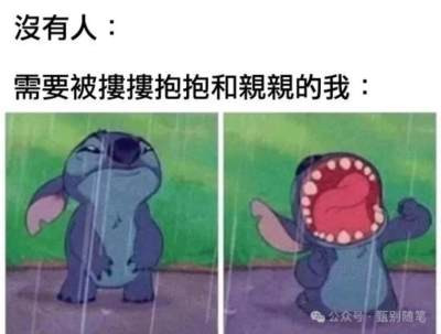 爱的“功能化”是资本主义生产关系下人的全面异化的具体表现。当生活资料高度商品化、生存压力剧增时，情感关系被迫承担经济功能，这是社会存在决定社会意识的必然结果。这种异化的根源在于私有制和商品交换逻辑。真正的解放路径不只是个体层面的“清醒妥协”，更是通过改变生产关系，为人的全面发展创造条件，使爱从生存工具回归为自由自觉的情感活动。这需要制度变革与个体批判意识的结合。