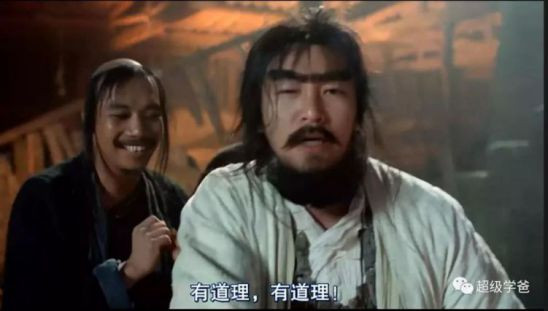 继喀布尔时刻之后,台北时刻已经不远了。