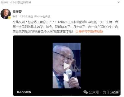 社会主义国家实施免费医疗制度，是我所认为的标配。无论实施免费医疗制度会有多少艰难险阻，都不是否定免费医疗制度的理由，具体制度的实施可以完善，但绝不能是轻易的否定。