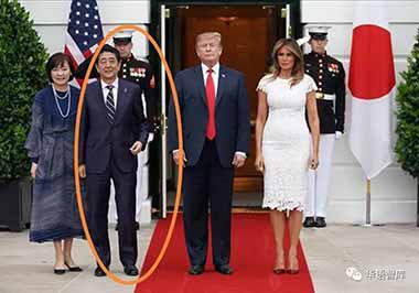 同盟的地位不平等性、理念不一致性越来越突出,日本与美的离心倾向早已萌芽并疯涨。