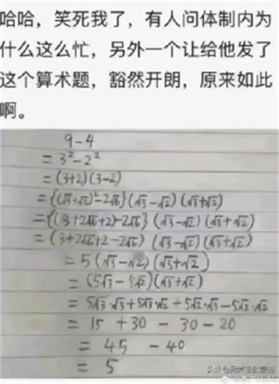 最怕的是,村级组织也搞得和行政机关一样,村干部真把自己当干部,事事讲规矩、时时谨小慎微,和群众的距离越来越远。