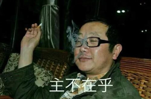 实话跟你讲，大刘是个彻彻底底的爱国者、教员粉、反美反资者……他的小说，美国人绝对拍不好……按照原著拍出来，都是指着自己的鼻子骂娘。