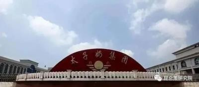 人民给你的权利,是让你用手中的权力造福一方,而不是让你用它来填饱自己的私囊。