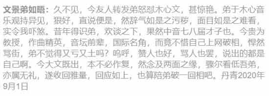 公知作妖,甘当美国的“第五纵队”,这笔账总不能全记在美帝头上吧?那些把民国范儿请回来当祖宗供着的贱人们是不是也该谢罪呢?这不仅仅是贱,更是要给还乡团开路啊!