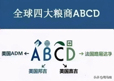 “思想上、政治上的路线正确与否,是决定一切的”。中国的改革开放是以坚持四项基本原则为前提的,这话不是政治术语,它关系到你的肚子,更关系到老百姓活命的事情。